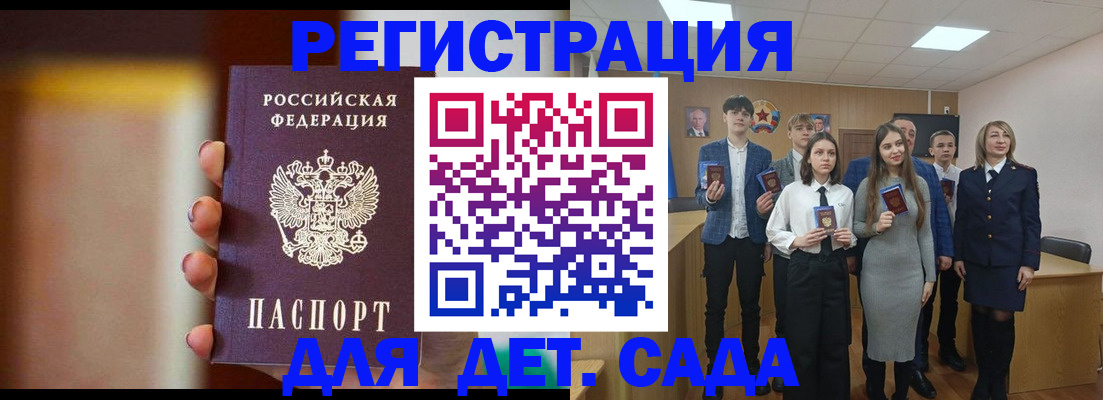 форма 3 в Стрежевом